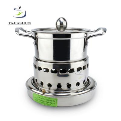 China Restaurnts/Popular Chinese Person Stainless Steel Mini Hot Pot With Alcohol Heater Mixing Chafing Dish One Hotel Restaurant Small for sale