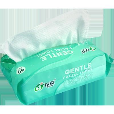 China Disposable Sensitive Touch Face Towel Cotton Facial Tissue Travel Dry and Wet Towels Cleansing Beauty Skin Care Paper for sale