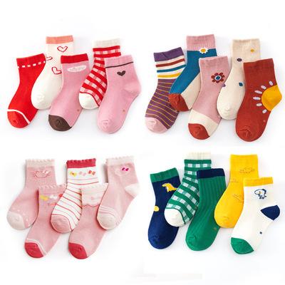 China Wholesale Cute Funny QUICK DRY Custom Made CT Baby and Boy Socks Cotton Kids Socks for sale