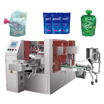 China Beverage CE Approved Price Premade Liquid Pouch Bean Condensed Milk Packaging Machine for sale