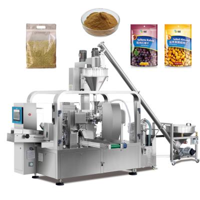 China Automatic Beverage Coffee Powder Bag Seal Filling Machine for sale