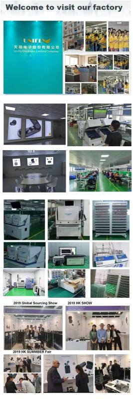 Verified China supplier - Shenzhen Tianxiang Electronic Co., Ltd.