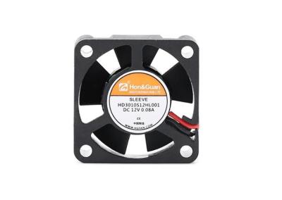 China IP56 RD Industrial DC 12V Cooling Fan 25 × 25 × 10mm for Medical Equipment for sale