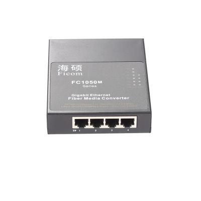 China FTTH Managed Converter Gigabit OEM FC1050M Managed Fiber Converter for sale