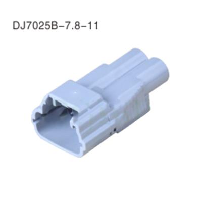 China Automotive Cable DJ7025B-7.8-11 Wire Harness 2 Pin Auto Connector for sale