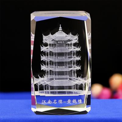 China 3d laser engrave tower building crystal cube for sale