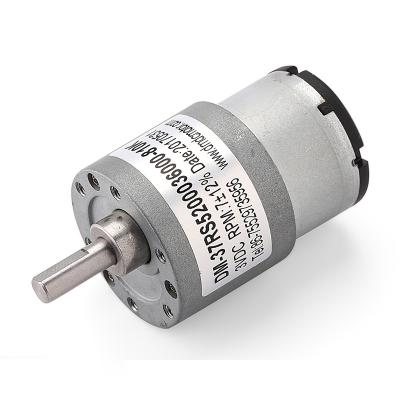 China Metal Gear DM-37RS 520 37mm 1 rpm DC Gear Motor for sale