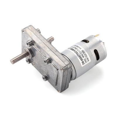 China Metal Gear DM-95SS 775 95mm DC 24v Gear Reduction Motor for sale