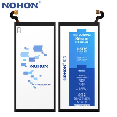 China Original NOHON Mobile Phone Battery For Samsung Galaxy S5 S6 S7 S7 Edge G900S SM-G9200 SM-G9280 SM-G9300 SM-G9350 Replacement for sale