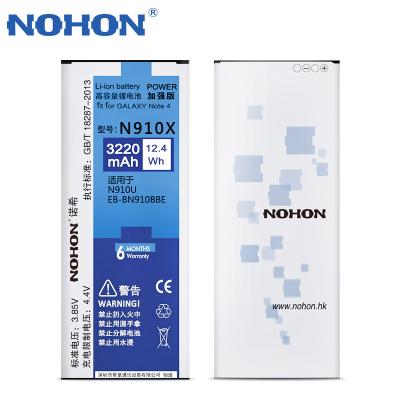 China Original NOHON Mobile Phone Battery For Samsung Galaxy Note 3 N9000 Note3 NFC High Bateria 3200mAh Real Capacity for sale