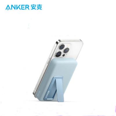 China Solar Panel Charge for Magnetic Power Bank Charger Magnet Anker 633 (MagGo) Battery Charger Phone Holder and USB-C for iPhone 13/12 Series for sale