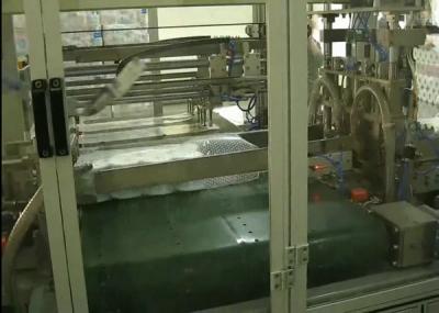 China Non Standard Fully Automated Packaging Line For Hygiene Products for sale