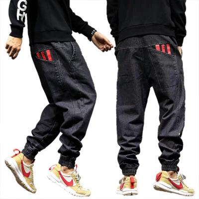 China Wholesale Breathable Male Pants Plus Size Casual Jogger Pants Harem Jeans Sweatpants For Men for sale