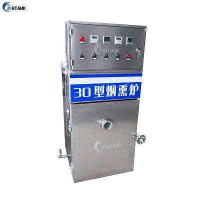 China Make smoked ham and roast meat price industrial indoor gas sausage meat fish smokehouse equipment smoke oven for sale