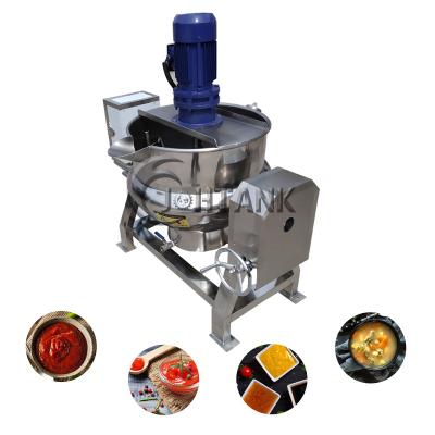 China Vegetable Processing Plant 1000 Liter Steam Gas Cooking Vessel Jacket Industrial Kettle Jacket for sale