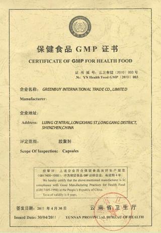 GMP - Greenbuy International Trade Co., Limited