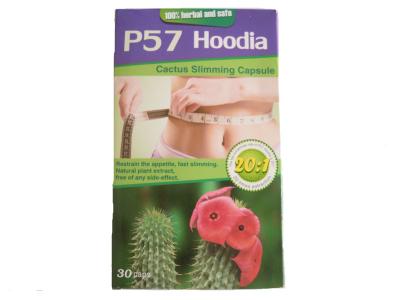 China Healthy & Safe P57 Hoodia Fast Slimming Pills, 100% Herbal Slimming Capsule To Lose Weight for sale