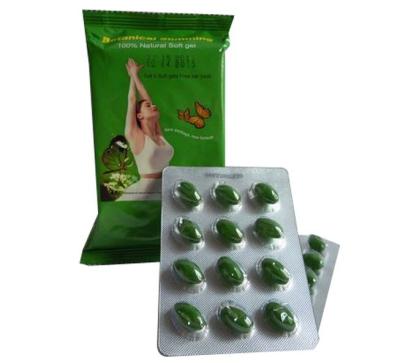 China Safe Waist Fast Slimming Pills, Meizitang Botanical Slimming Softgel With Natural Herbs for sale