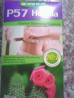 China 100% Pure Herbal Natural Slimming Capsules , P57 Hoodia Diet Pill for sale