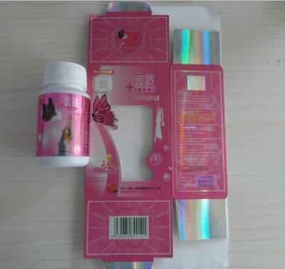 China Bottled Lishou Fast Slimming Pills Pink Version / Blue Version for sale