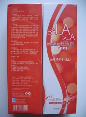 China Nature Body Slimming Cream Herbal Extract for sale