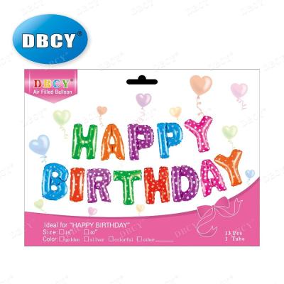 China Decoration Balloon DBCY Happy Birthday Party Decoration Balloon Set for sale