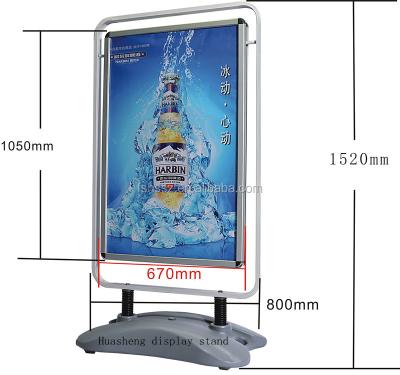 China interior & HS-H14 New Product Outdoor Aluminum A0 Water Base Sidewalk Sign Sidewalk Sign for sale