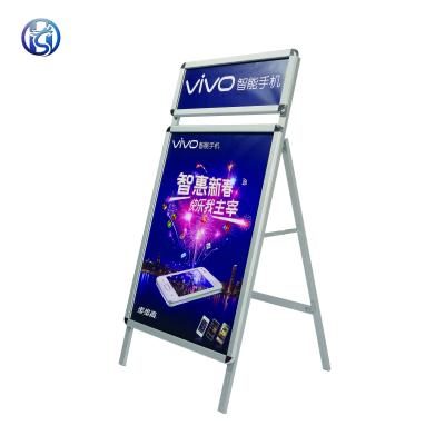 China HS-H4 Single Round Corner Floor Stand Metal Side Advertising Board for sale