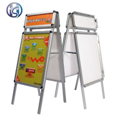 China interior & Outdoor Business Idea Floor Display Metal Poster Frame HS-H5 for sale