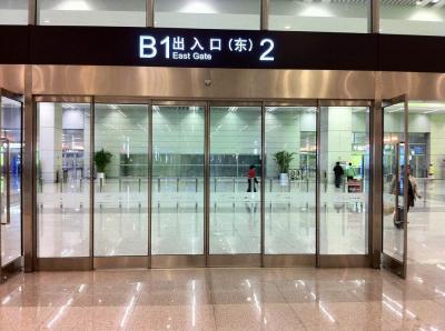 China Telescopic Automatic Sliding Doors/ Automatic Folding Sliding Doors for airports for sale