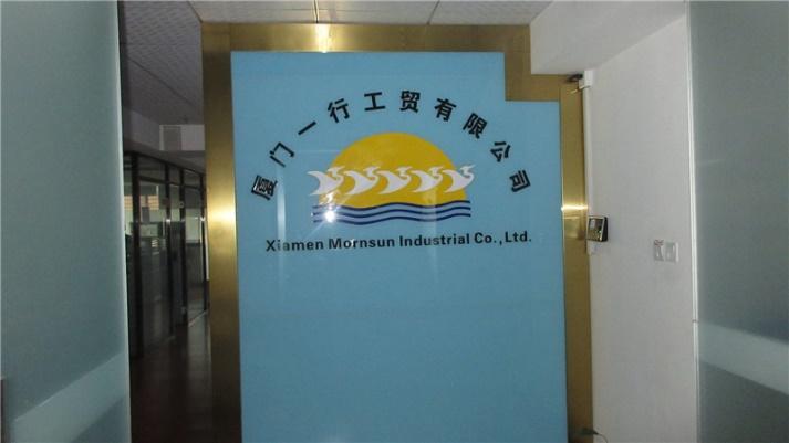 Verified China supplier - Xiamen Mornsun Industrial Co., Ltd.