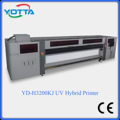 China Digital uv hybrid printer/large format printing machine for advertising for sale