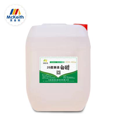 China Nutritious Organic No Additives 20% White Vinegar For Raw Organic Fried Chicken Sauce Vinegar Factory Price Restaurant /Home Use for sale