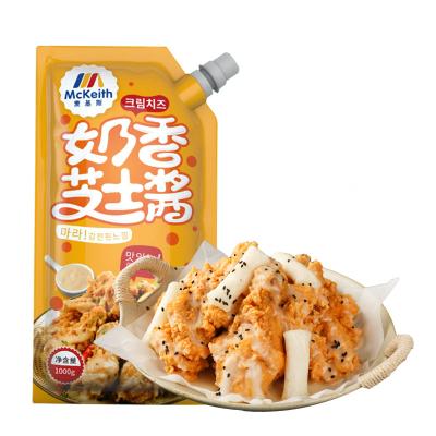 China Pure Natural Sauce Original Cheese Sauce 1 Kg Flavor Sauce Cream Cheese Sauce Provide HACCP Free Sample ISO QS Small Pack Quick Food for sale