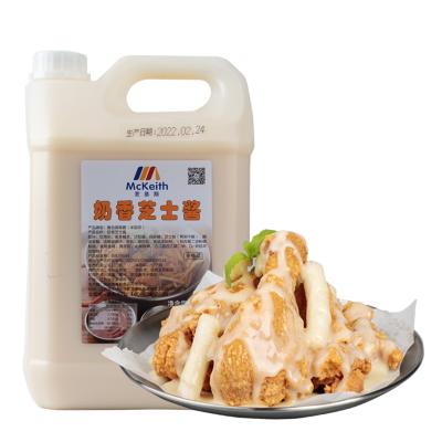 China Wholesale Factory Price Pure Natural Fried Chicken Sauce Sauce |5 Kgs Restaurant Chains Use Original Cheese Sauce Provide Free Sample for sale