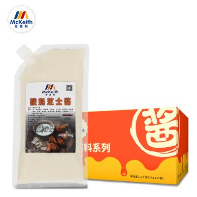 China Pure Natural Yogurt Flavor Cheese Sauce 1kg /12 Sauce Large Quantity Low Price Bags /Carton Color White Sauce Korean Style Sauce Free Sample for sale