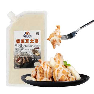 China Fried Taste Wholesale Factory Price for Durian Flavor Cheese Sauce 1kg/12 Bags/Carton Restaurant Use Fruit Flavor White Cheese Sauce for sale