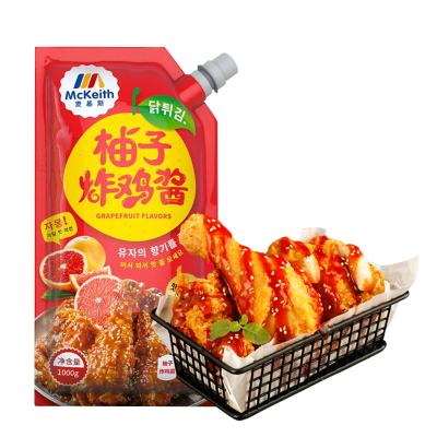 China Large Quantity 1 kg / 12 Bags Seasoning Sauce Low Price / Carton Grapefruit Season Fried Chicken Sauce Provide Free Sample HACCP ISO QS for sale