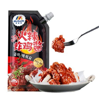 China Pure Natural Sauce Fried Chicken Korean Sauce | 1Kg Fire Hot Chicken Fried Sauce 1Kg / 12 Bags / Carton Restaurant Use / Chain Store White Cheese Sauce for sale