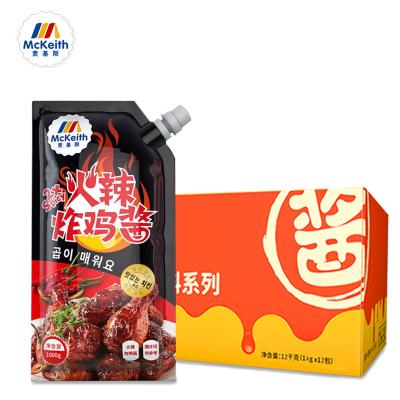 China Wholesale Factory Price Pure Natural Sauce 1 Kg Kg/12 Hot Fire Chicken Fried Sauce 1 Bags Carton Red Asian Sauce HACCP ISO QS for sale