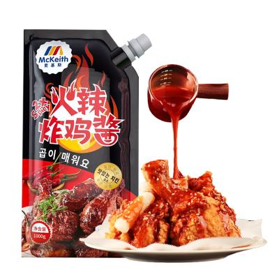 China Pure Natural Chicken Fried Sauce 12 Kg/12 Bags Hot Red Sauce Use/Restaurant/Chain Carton Box Large Quantity High Quality Hot Sauce for sale