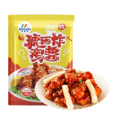 China Hot Sale 30g Amber Fried Chicken Sauce Suitable For Home Use Barbecue And Fried Food Korean Style Sauce Provide Free Sample for sale