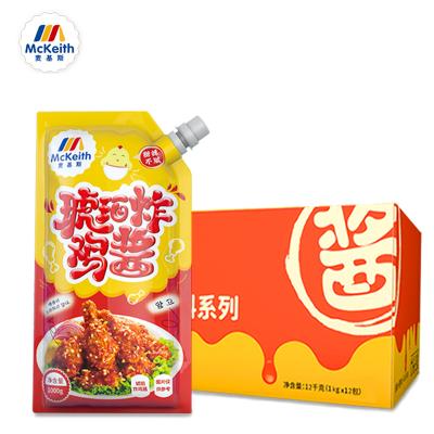 China Used For Asian Foods Fried Sauce Restaurant / Chain Store 1 Kg Amber Fried Chicken Sauce Fried Chicken Sauce Use Suitable For Barbecue And Fried Food for sale