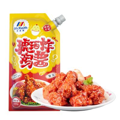 China Used for Mckeith 1Kg Fried Chicken Sauce Amber Flavor Foods Restaurant/Chain Store Use Low Price Korean Beer Fried Fried Chicken Sauce for sale