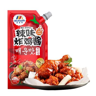 China Korean Chicken Fried Pure Natural Gravy Sauce | Hot Flavor 1KG Fried Chicken Sauce 1kg/12 Bags Carton 1KG Package Suitable For Barbecue Asiansauce for sale