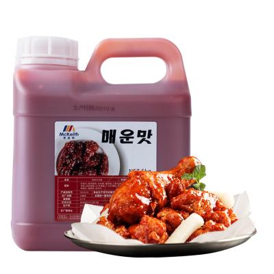 China Wholesale Pure Natural Sauce Factory Price 5 Kilogram Kg/4 Flavor Chicken Fried Sauce 5 Barrel Hot Restaurant/Carton/Chian Store Use Red Color for sale