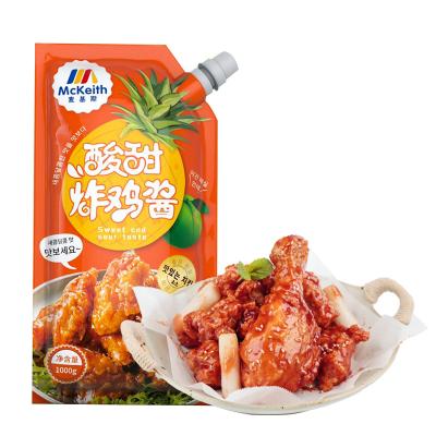 China Chinese Sweet Paste HACCP ISO QS 1 Kg Sweet And Sour Sauce 1kg /12 Bags / Carton Fried Chicken Sauce Red Sweet Sauce Clear Sauce for sale