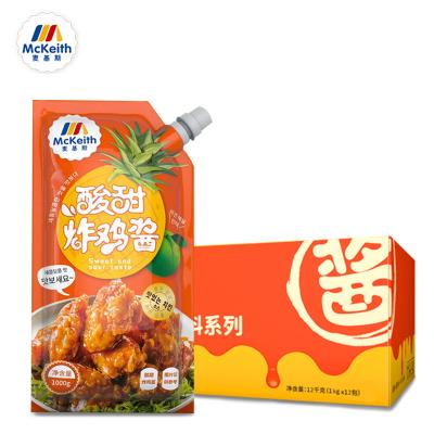 China Chinese sweet paste large quantity and low price the 1 kilogram sweet and sour sauce suitable for barbecue and Asian Fried Food Sauce Provide Free Sample for sale