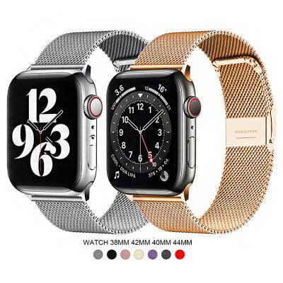 China Fashionable Mesh Milanese Watch Bands 38mm 40mm 42mm 44mm New Design Smart Watch Band 40mm For Apple Watch for sale