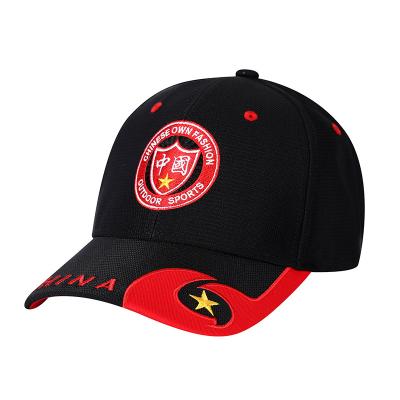 China Knit Waterproof Golf Baseball Caps Breathable Fold Brim Sports Hat Custom Embroidery Logo Outdoor golf hats for sale